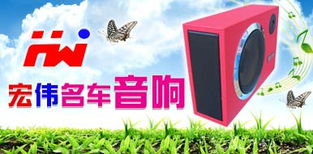 商務(wù)中心汽配信息網(wǎng) 一站式賦能汽車后市場