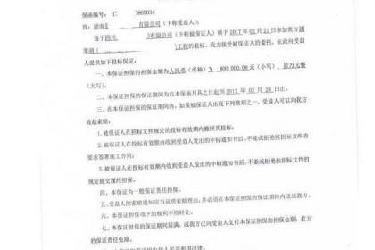 商務(wù)頻道 一站式商務(wù)信息咨詢解決方案