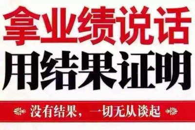 探索商務(wù)信息咨詢的價(jià)值——以成都華澳融信商務(wù)信息咨詢煙臺(tái)分公司為例